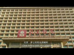 android_upload_pic-北京饭店