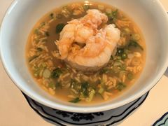 -夏苑(新加坡丽思卡尔顿美年酒店)