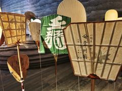 -無用生活空间(北京店)