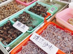 海鲜-十四涌水产中心