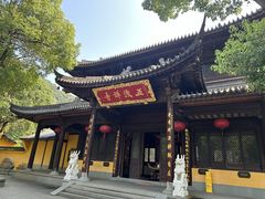 -五泄景区