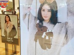 -远洋未来广场(育慧北路店)