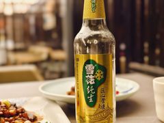 -芙蓉凰花园酒楼