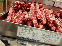 -上海市长春食品商店(淮海中路店)