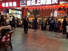 -八一好吃街·高品美食广场