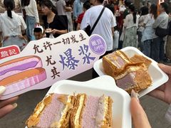 -詹记桃酥(百盛店)
