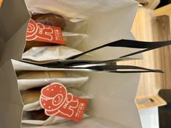 -One Bagel·一个贝果(悠唐店)