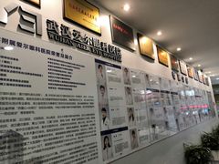 -武汉大学附属爱尔眼科医院(湖北总院)