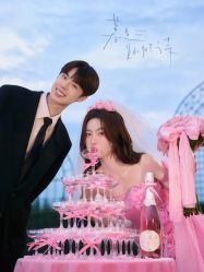 -雅云婚纱摄影工作室旗舰店