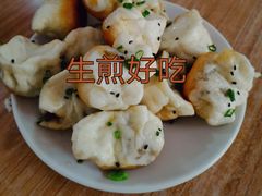 -金山生煎(东山路店)