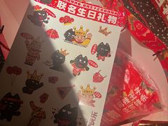 -烤匠麻辣烤鱼(万象城店)