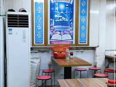 -草桥清真牛肉锅贴扁食店