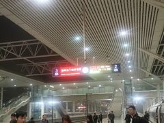 -洛阳龙门站