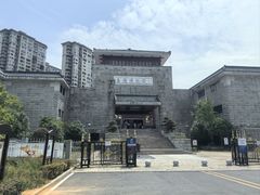 -岳阳市博物馆