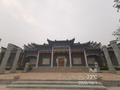 -济南国际园博园