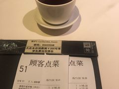 -利苑酒家(宜安广场店)
