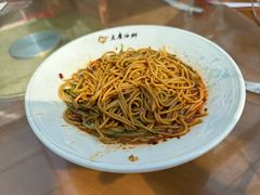 -老磨油饼(高陵店)