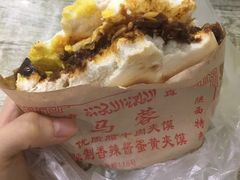 -老马家马蓉蛋菜夹馍·腊牛肉夹馍(回民街店)