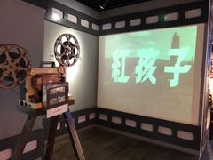 -马鞍山市博物馆