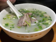 -祥盛隆羊汤馆(芙蓉店)