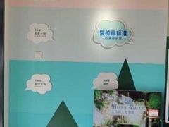 -立邦(宝坻专卖店)