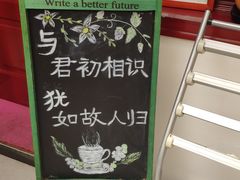 -龙福源密云水库灶台鱼