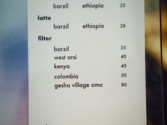 -Onirii Coffee(长乐路店)