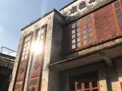 -伦教678文化街