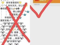 -中国移动(阳城路营业厅)