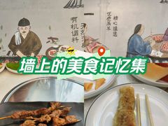 -亮健容天生蚝烧烤自助(交道口直营店)