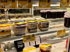 -赵小璐快乐甜品蛋糕(平安路店)
