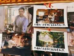 -古董花园(思南路42弄小区店)