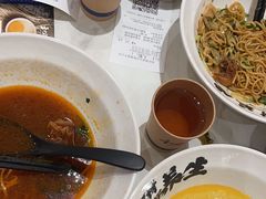 -和府捞面(凯德壹中心店)