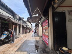 -葑门横街