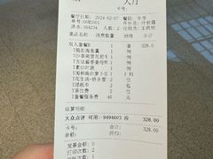 -闽和南(深圳万象城店)