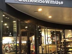 -TREK崔克自行车(徐汇滨江店)