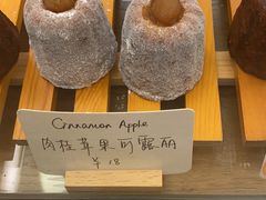 -发酵食堂(屏风街店)