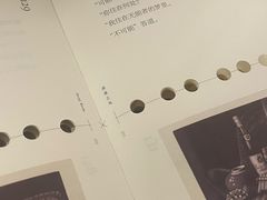 -先锋书店(五台山总店)