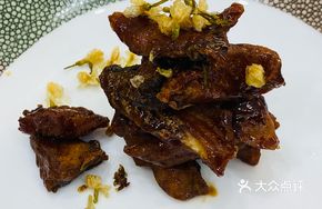 Jasmine Flower Nanjing Smoked Fish