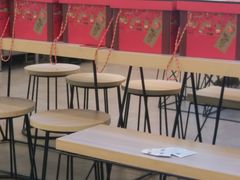 -朱洪元苏式面馆(绿宝广场店)