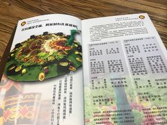 菜单-遇见阿家村云南菜(魏公村店)