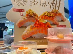 -争鲜回转寿司(朝北大悦城店)