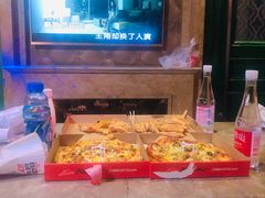 -必胜客(西市场店)
