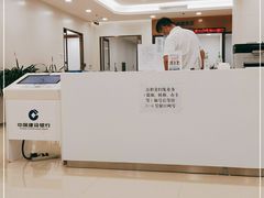 -中国建设银行(北京朝阳支行)