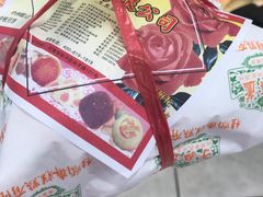 -芦庄子桂顺斋(和平路总店)