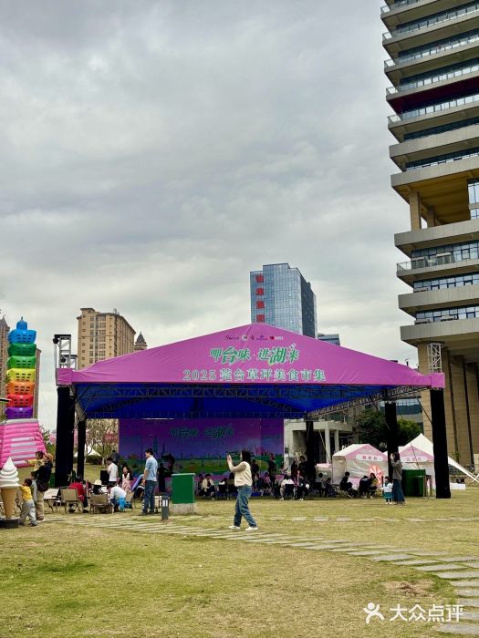 东莞松山湖万象汇图片