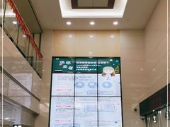 -上海交通大学医学院附属仁济医院(西院)