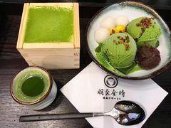 抹茶寒天红豆霜-羽至金时(柏威年店)