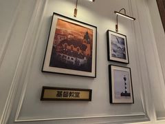 -前海沿·海鲜水饺青岛菜(乐客城店)