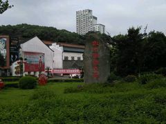 -泸州老窖景区